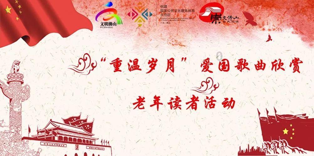 陈玄礼与李亨的过去、未来几乎没有交集,为何会一起策反呢?-有问必答平台,解答你的疑惑