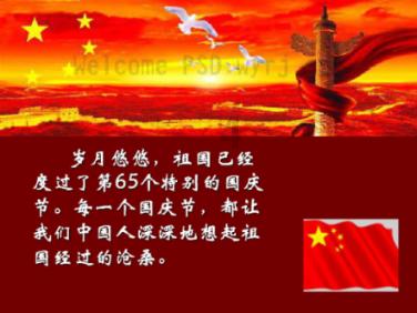 影版《花千骨》票房惨败已成定局,赵丽颖来了也没用!